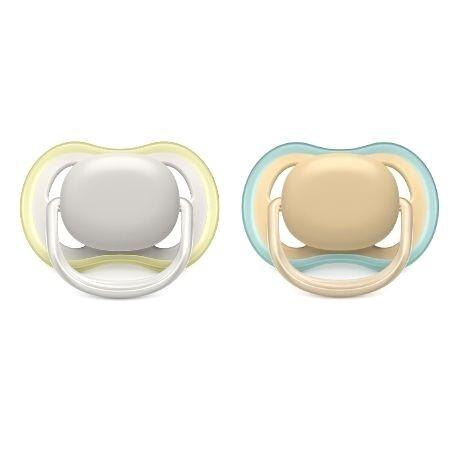 874upU_1769697494_25862_0_0_pck.jpg philips avent ultra air 0 6m