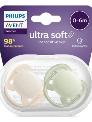 Home philips avent ultra soft smokk 0 6m beige grønn 2 stk